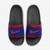 Nike Offcourt (Texas Rangers)
