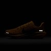 Nike Pegasus 41 LV8