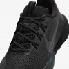 Nike Pegasus Trail 5