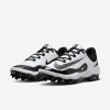 Nike Alpha Huarache Elite 4 Low MCS