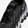 Nike Air Max Dn8