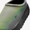 Nike ACG Rufus