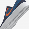 Nike SB Zoom Janoski Slip By