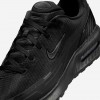 Nike Air Max Bia