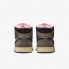 Air Jordan 1 Mid SE