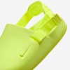 Nike Calm