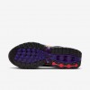 Nike Air Max Dn SE