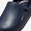 Nike Calm