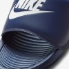 Nike Victori One