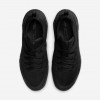 Nike Free Metcon 6