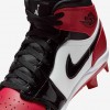 Jordan 1 Retro MCS