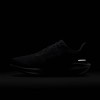 Nike Pegasus 41