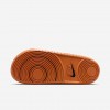 Nike College Offcourt (Texas)