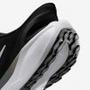 Nike Pegasus EasyOn
