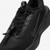 Nike Pegasus EasyOn