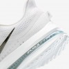 Nike Pegasus Premium