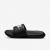 Nike Victori One