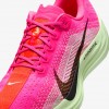 Nike Pegasus Plus