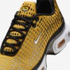 Nike Air Max Plus VII