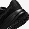Nike Run Defy