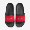 Nike Offcourt (Minnesota Twins)