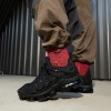 Nike Air VaporMax Plus