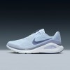 Nike Structure 26