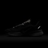 Nike Juniper Trail 3