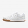 Nike Gato