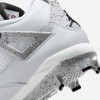 Jordan 4 Retro MCS