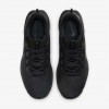 Nike Pegasus Trail 5