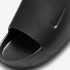 Nike Calm