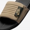Nike Offcourt Adjust