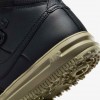 Nike Lunar Force 1