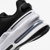 Nike Air Zoom Upturn SC