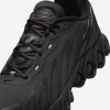 Nike Air Max Dn8