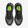Nike Vomero Plus