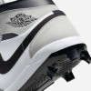 Jordan 1 Retro MCS