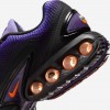 Nike Air Max Dn SE
