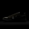 Nike C1TY &quot;Gloom&quot;