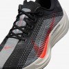 Nike Pegasus Plus