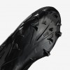 Nike Alpha Menace 4 Elite