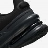 Nike Air Zoom Upturn SC