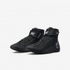 Nike Speedsweep 8