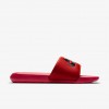 Nike Victori One