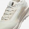 Nike Pegasus Trail 5 GORE-TEX