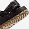 Nike Calm