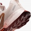 Nike Juniper Trail 3