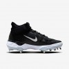 Nike Alpha Huarache Elite 4 Mid