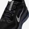 Nike Pegasus Premium